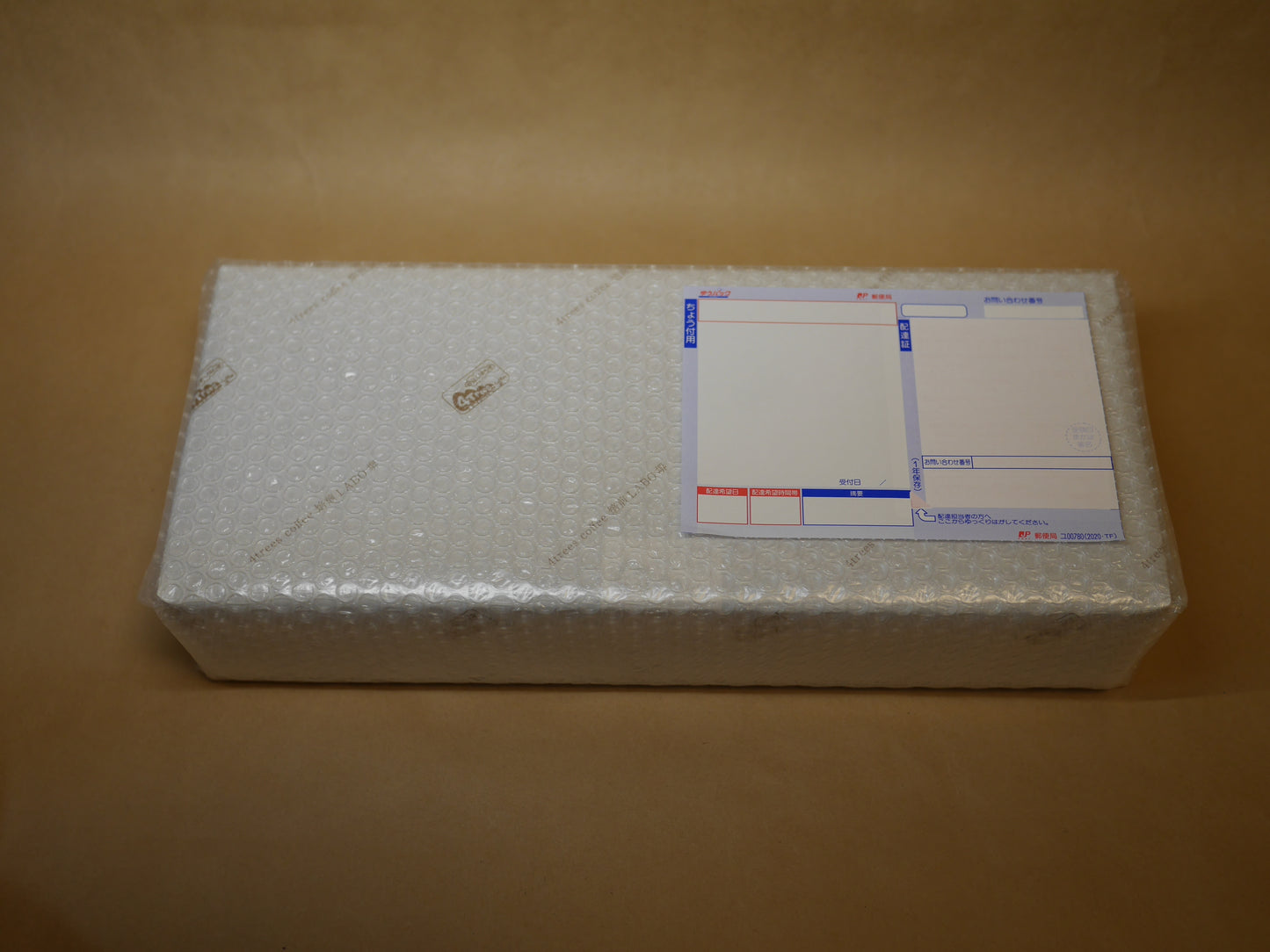 【ギフト用】100g×2種 焙煎士おまかせセット