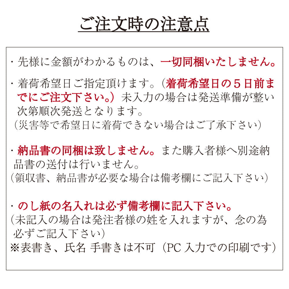 【ギフト用】ドリップバッグギフトBOX 3種×10個 計30個セット