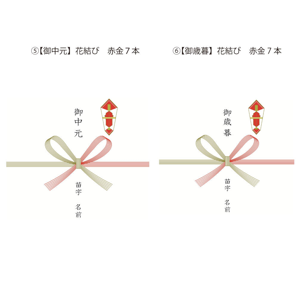 【ギフト用】ドリップバッグギフトBOX 3種×10個 計30個セット