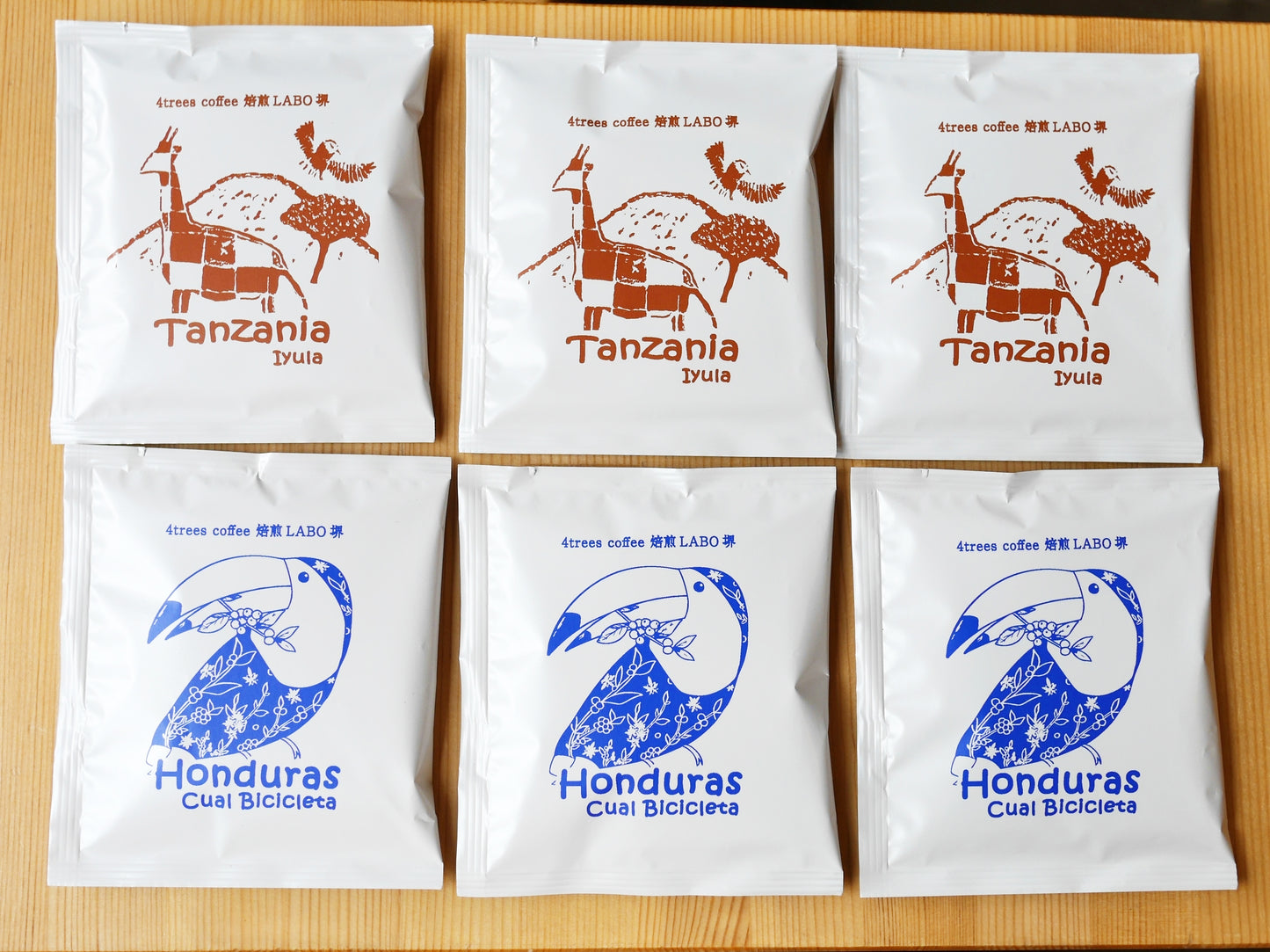 【プチギフト】タンザニア &ホンジュラス 6個入り ドリップバッグクリアBOX