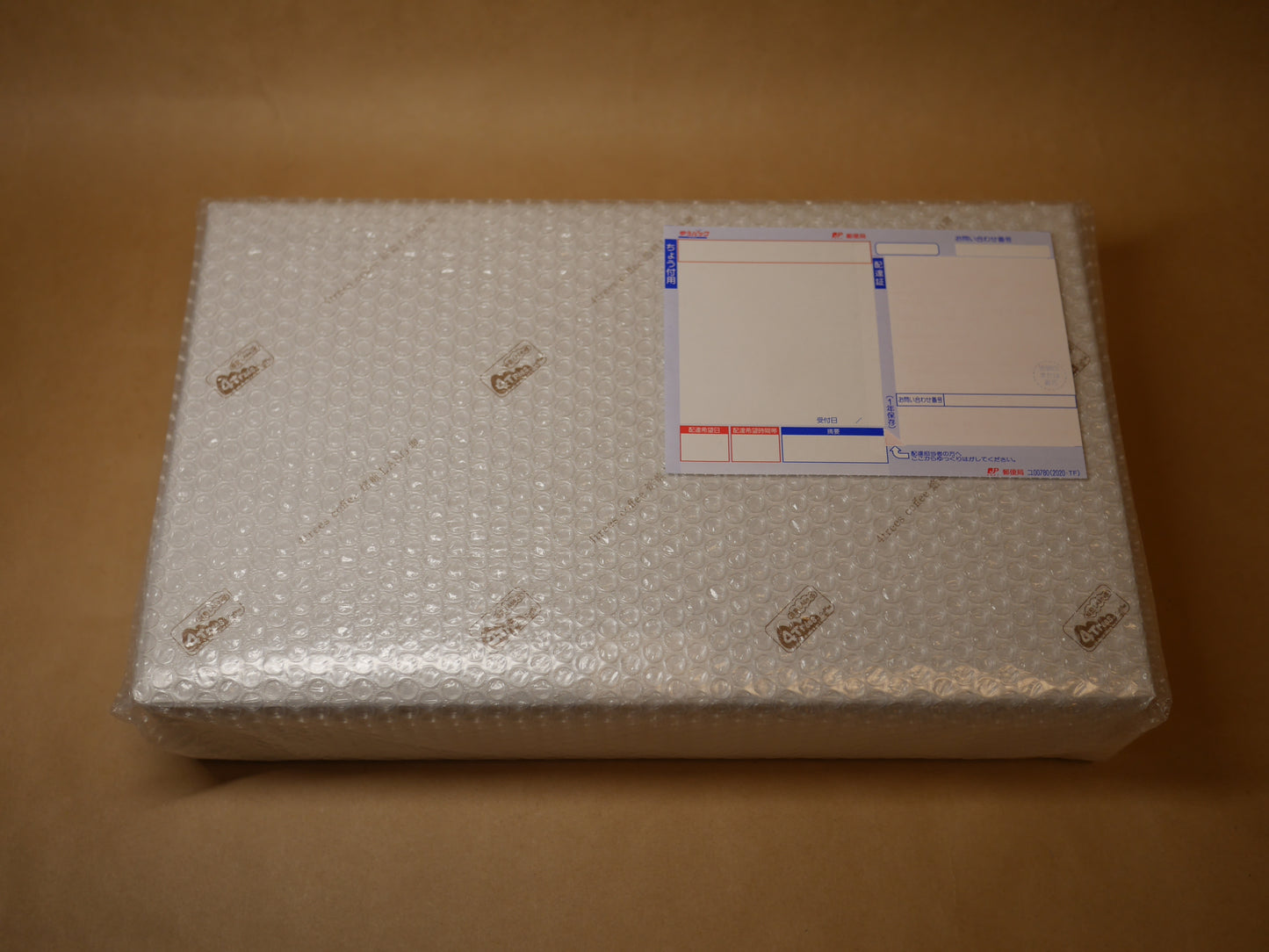 【ギフト用】200g×2種 焙煎士おまかせセット