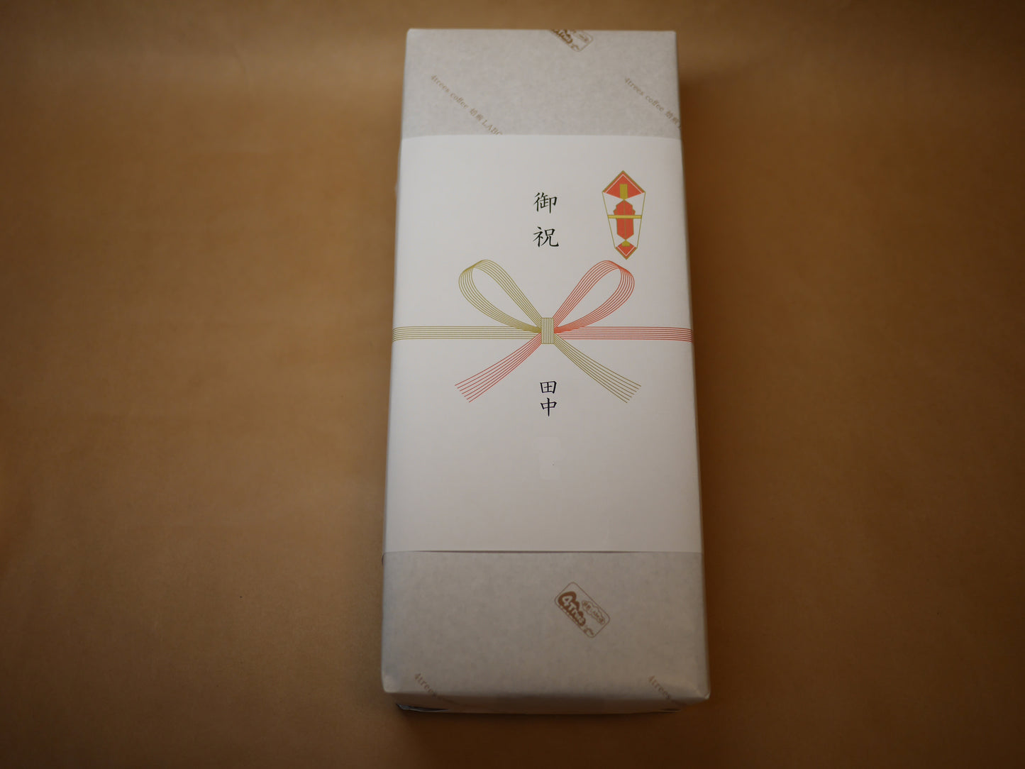 【ギフト用】100g×2種 焙煎士おまかせセット