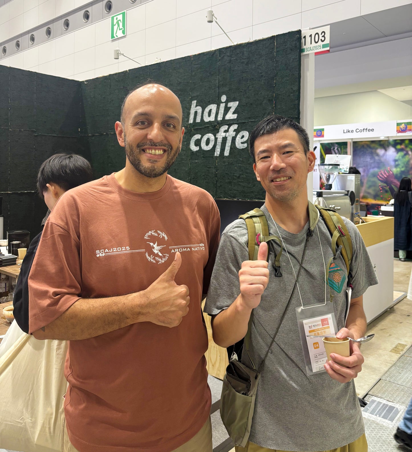 コロンビア アロマナティーボ ・ピンクブルボン ダブルアナエロビック ハニー【浅煎り】